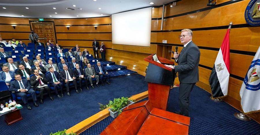 Egypt launches bid round for 14 oil, gas exploration blocks

