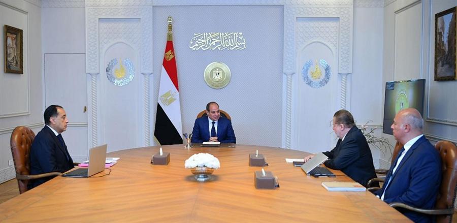 السيسي يوجه بمواصلة خفض التضخم وتعزيز الاحتياطي النقدي