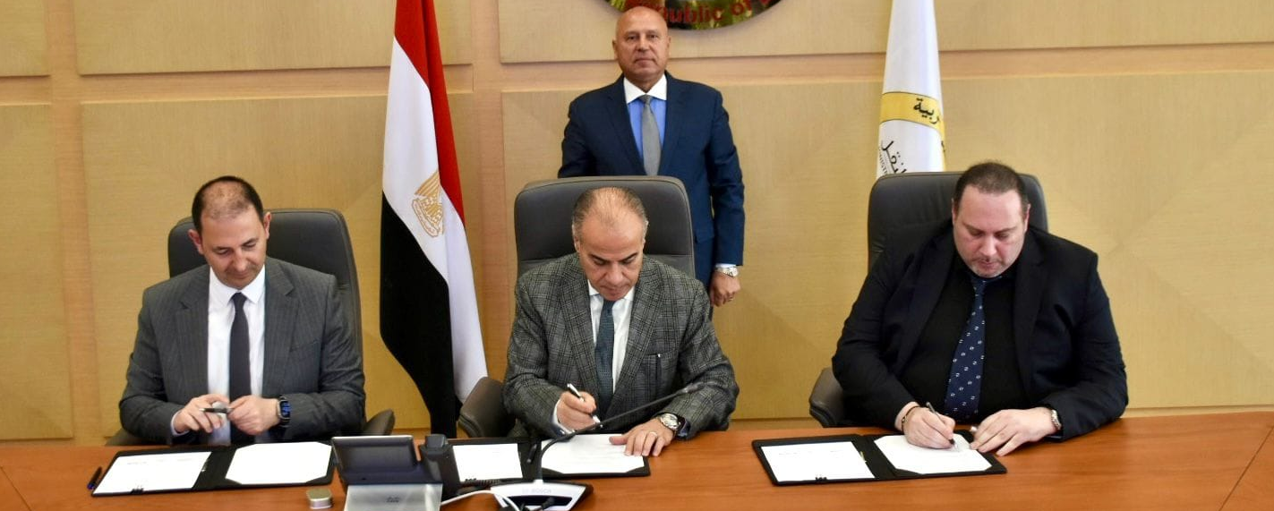 Türkiye to establish logistics industrial zone in Egypt’s Jarjoub

