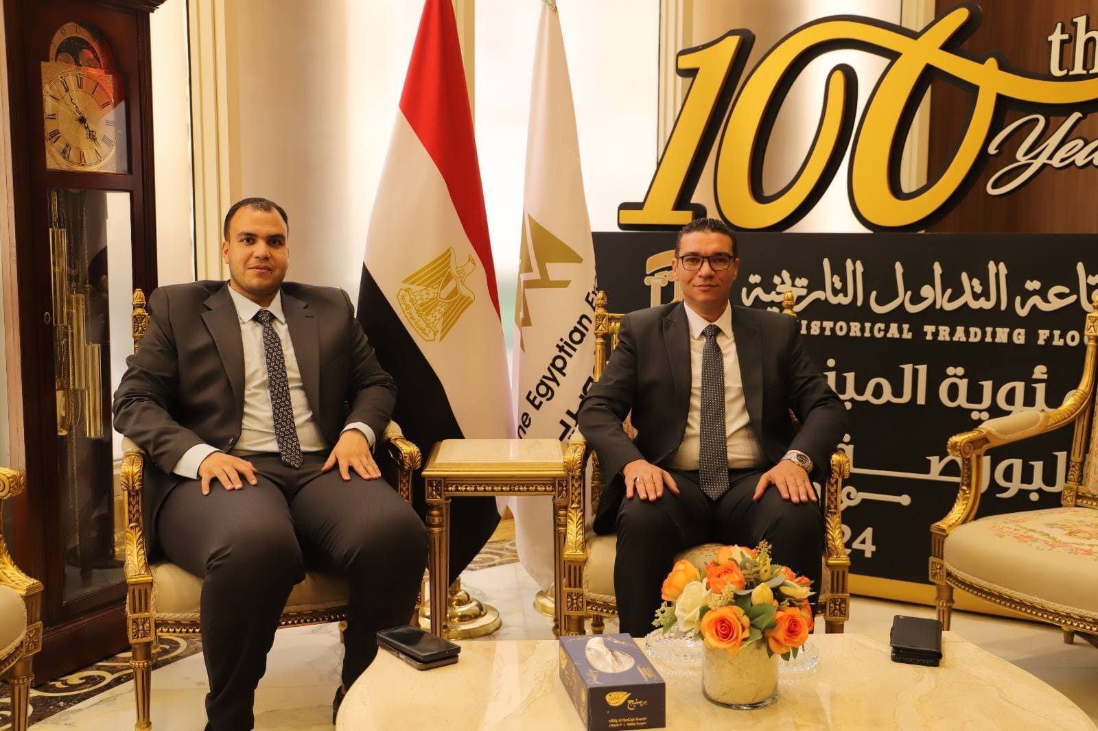 رئيس البورصة يشارك قيادات شركة فيركيم فعالية قرع الجرس
