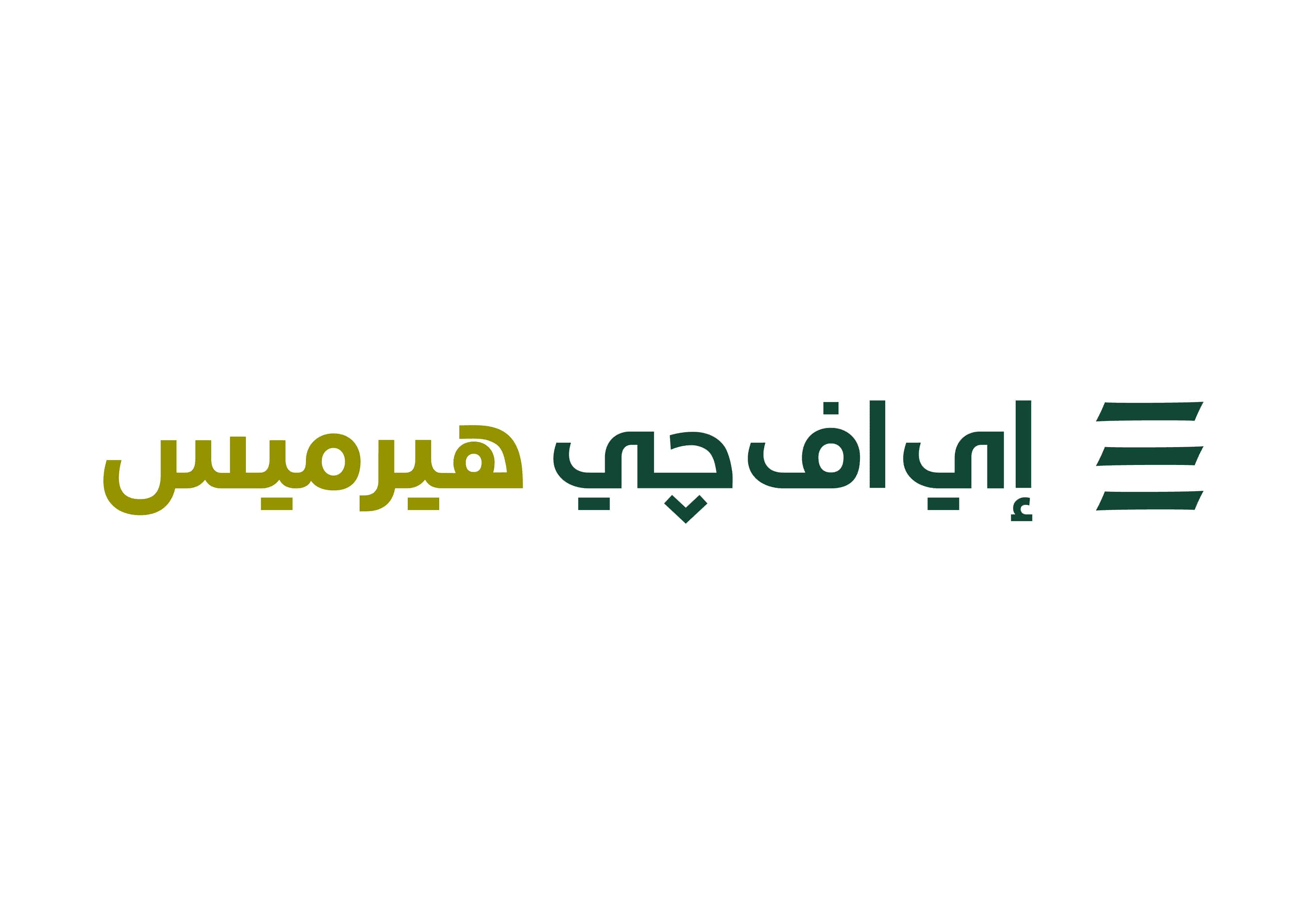 هيرميس تتم خدماتها الاستشارية لصفقة الطرح العام الأولي لأسهم كابلات الرياض 