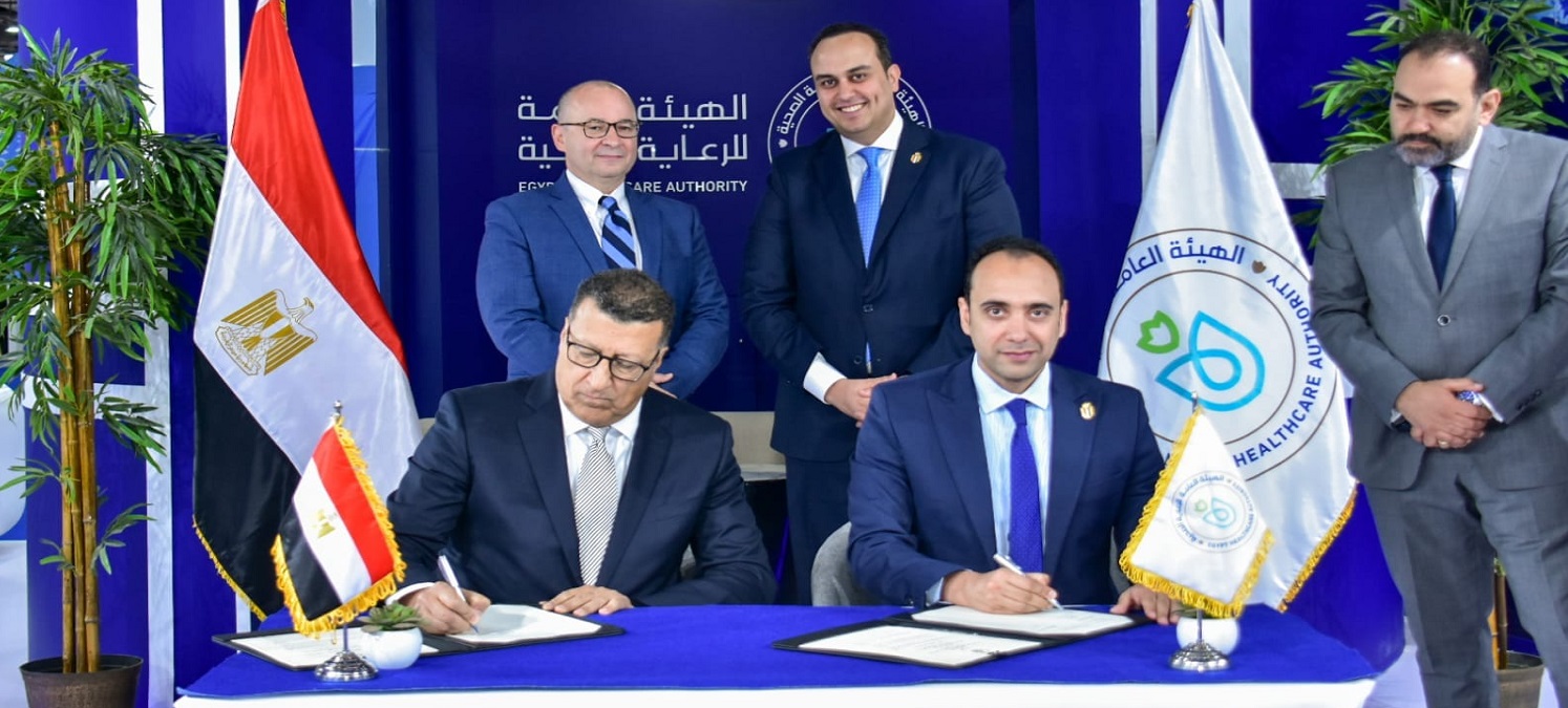 EHA, Canada’s Health Espresso partner to provide virtual healthcare services in Africa 