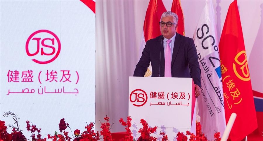 جاسان جروب الصينية تستثمر 117 مليون دولار في مجمع صناعي بالقنطرة غرب