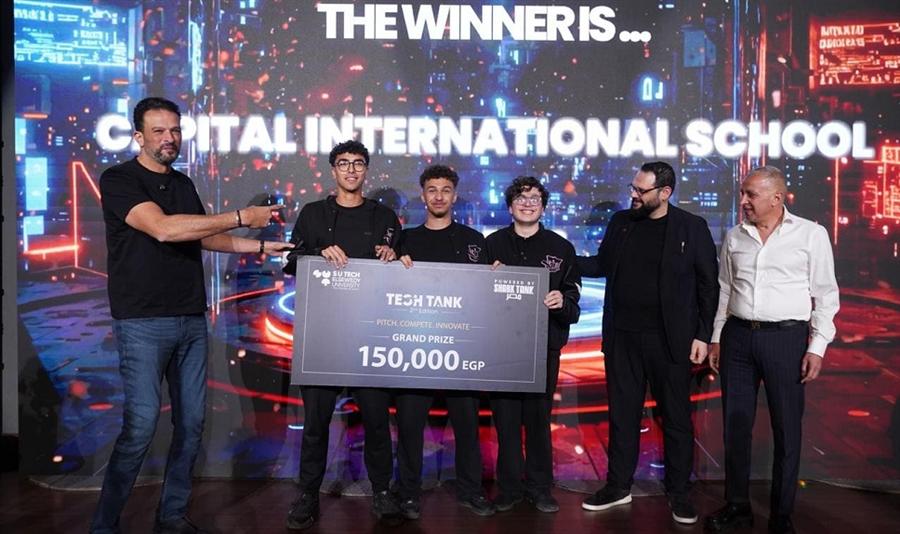 جامعة السويدي بوليتكنك مصر تستضيف النسخة الثانية من مسابقة TechTank