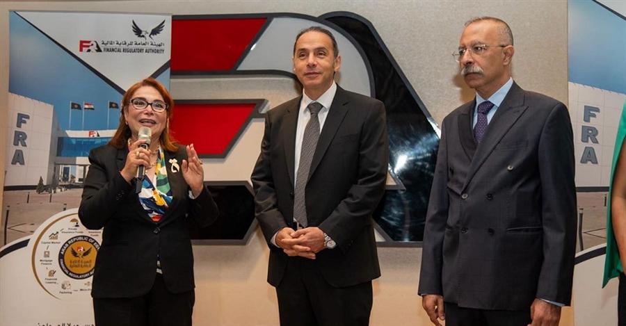 الرقابة المالية تؤهل ميسّرات لتوعية النساء الريفيات بالخدمات المالية غير المصرفية