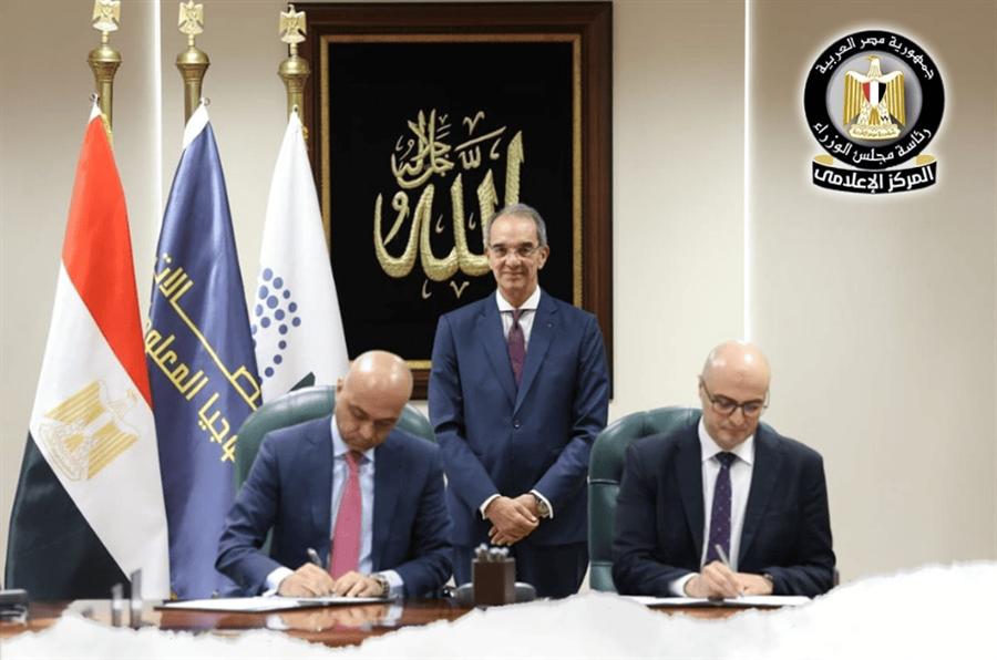 جهاز تنظيم الاتصالات يتيح تشغيل خدمات إنترنت الأشياء للسيارات في مصر