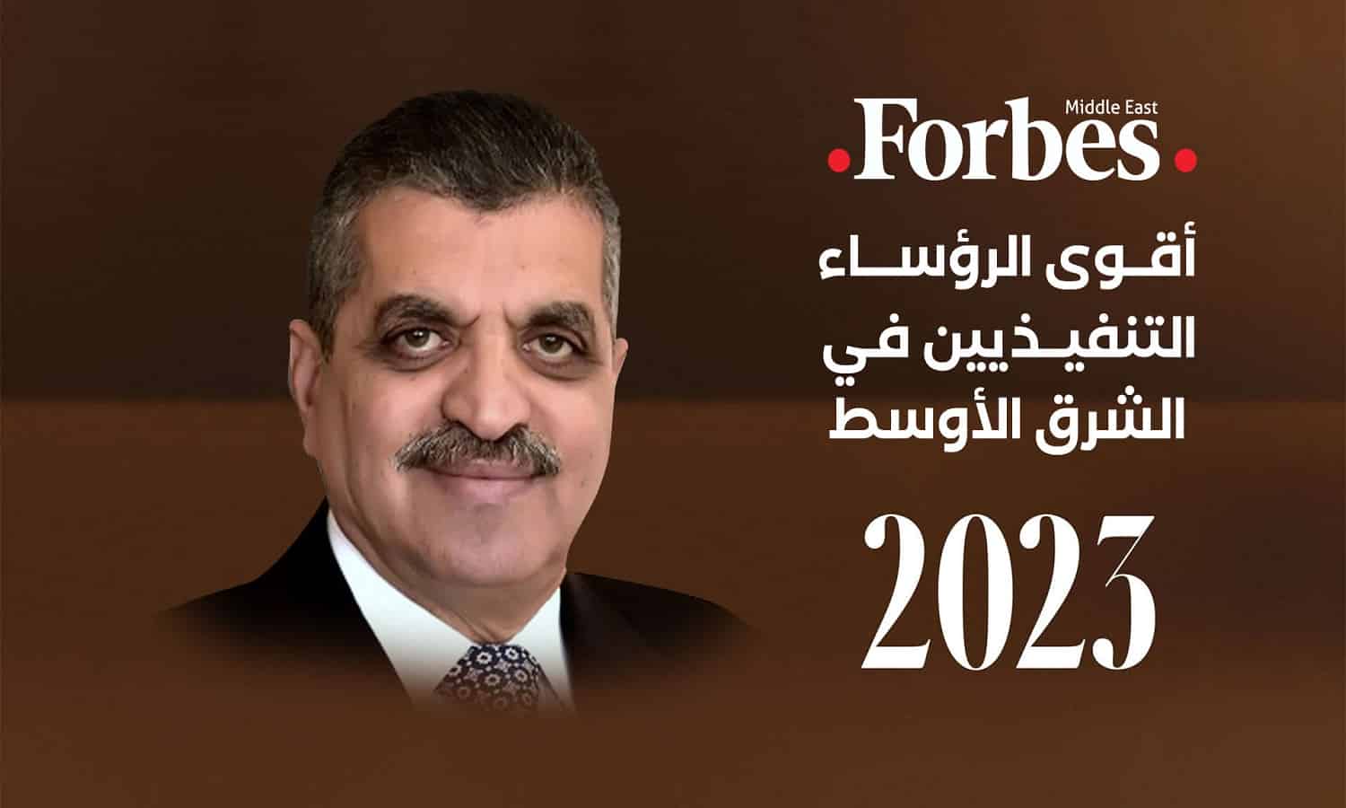 اختيار رئيس هيئة قناة السويس ضمن قائمة أقوى الرؤساء التنفيذيين  بالشرق الأوسط 2023
