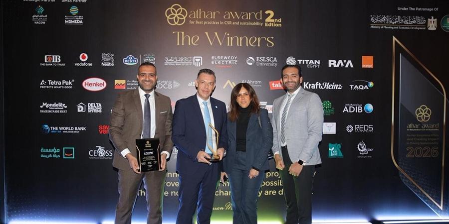 Tetra Pak celebrates 45-year presence in Egypt with "Athar Award"