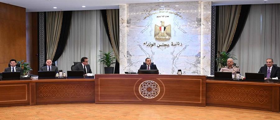 الحكومة توافق  على استضافة مصر للمركز الاستشاري لتسوية منازعات الاستثمار الدولية