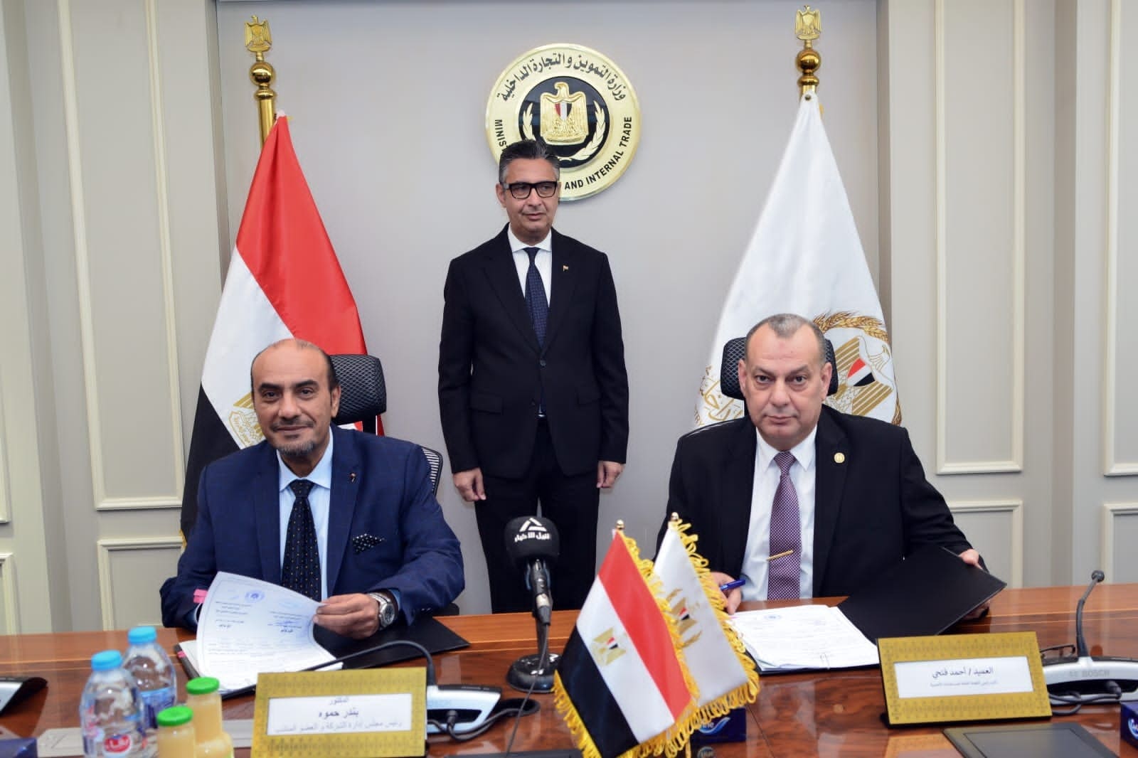 شراكة مصرية سعودية مع بنده العالمية لتجارة التجزئة مصر لدعم الأمن الغذائي