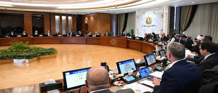 مصر تنضم إلى اتفاق تسهيل الاستثمار من أجل التنمية