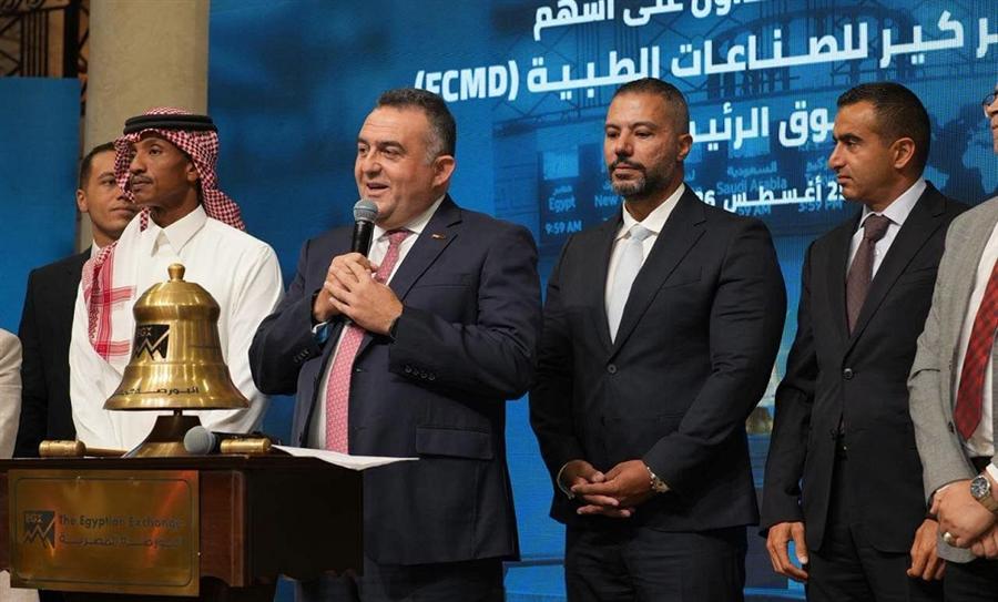 عمر رضوان يحتفل بانتقال فيوتشر كير إلى السوق الرئيسي