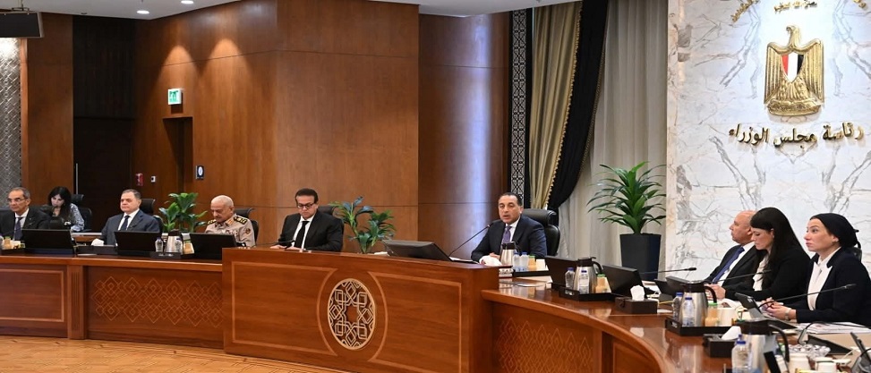 هيئة الاستثمار تعقد حوار مجتمعي لتطوير المناطق الحرة وتعزيز تنافسية السوق