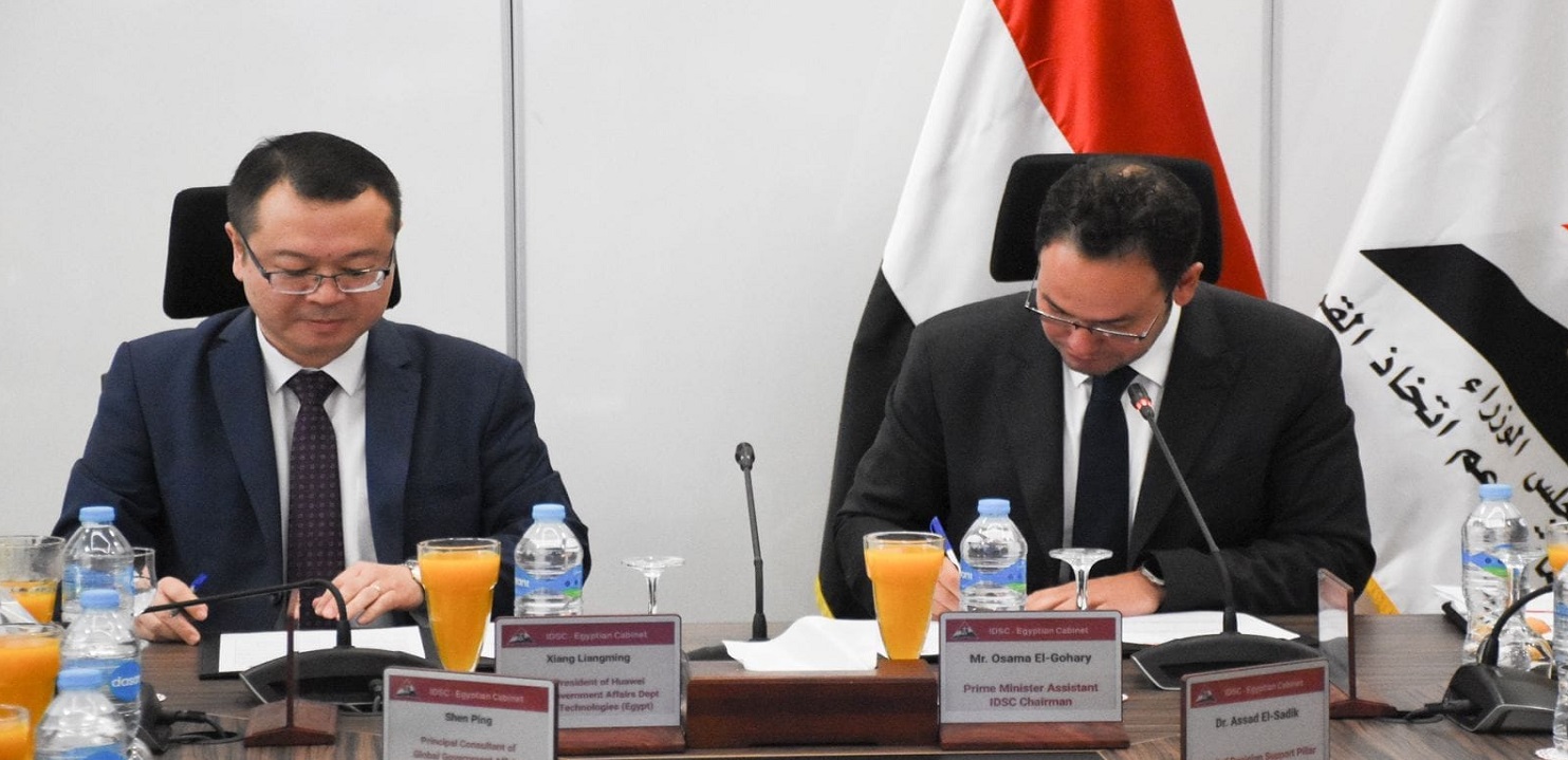 IDSC, Huawei Egypt seal LoI in IT, research fields