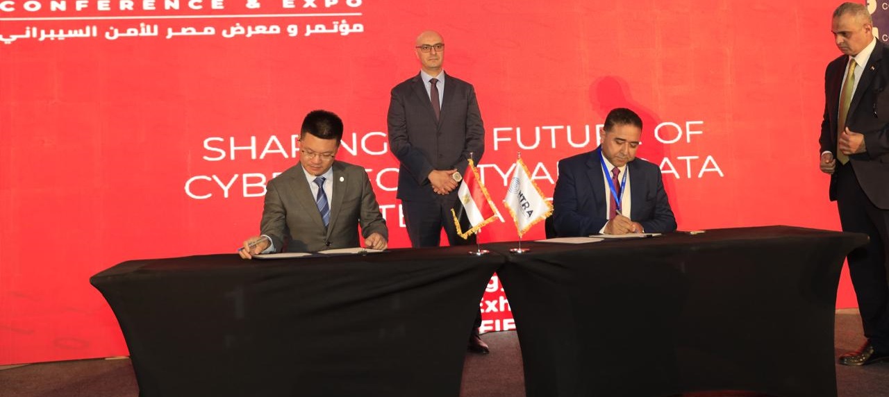 Huawei Egypt, NTRA ink MoU for digital cooperation, enhanced cyber security


