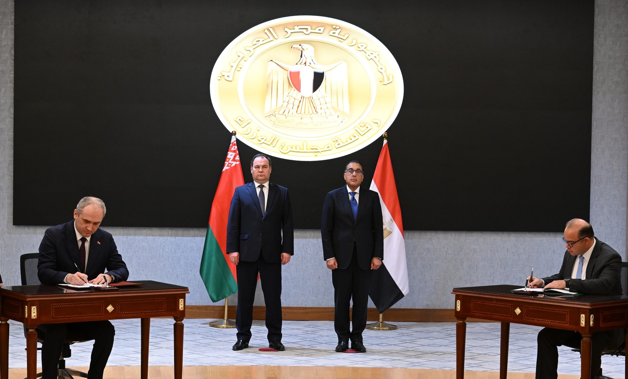 Egypt, Belarus ink MoU to foster investor participation in securities markets

