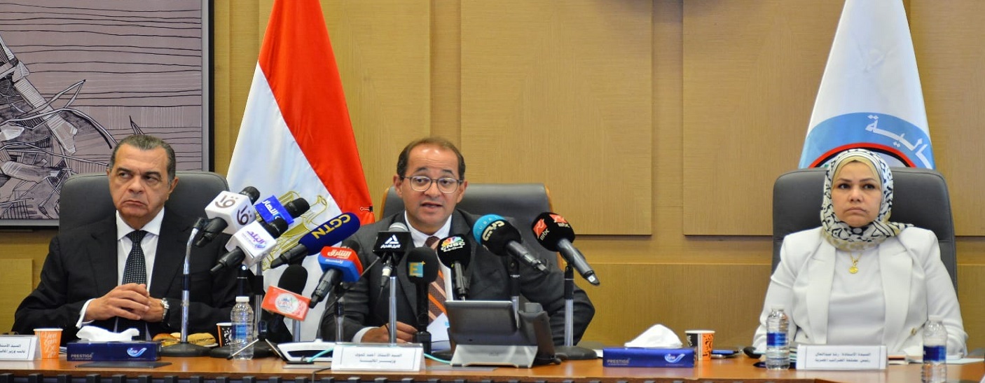 Egypt’s total budget deficit declines to 3.6% of GDP in FY2023/24

