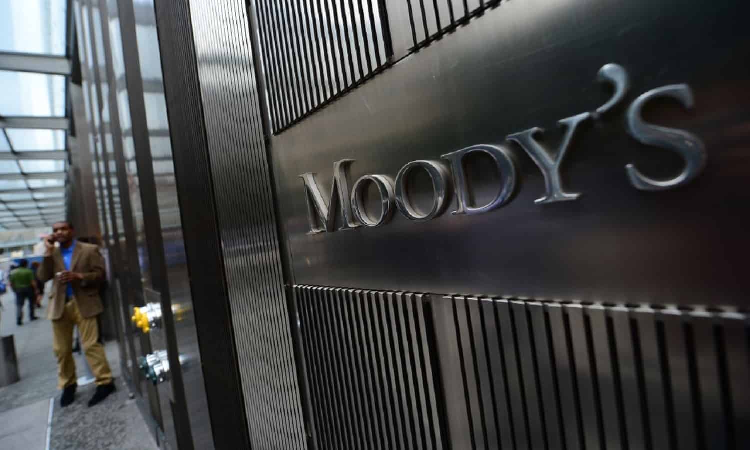 Arab Finance - Moody’s affirms Egypt’s Caa1 rating with positive outlook