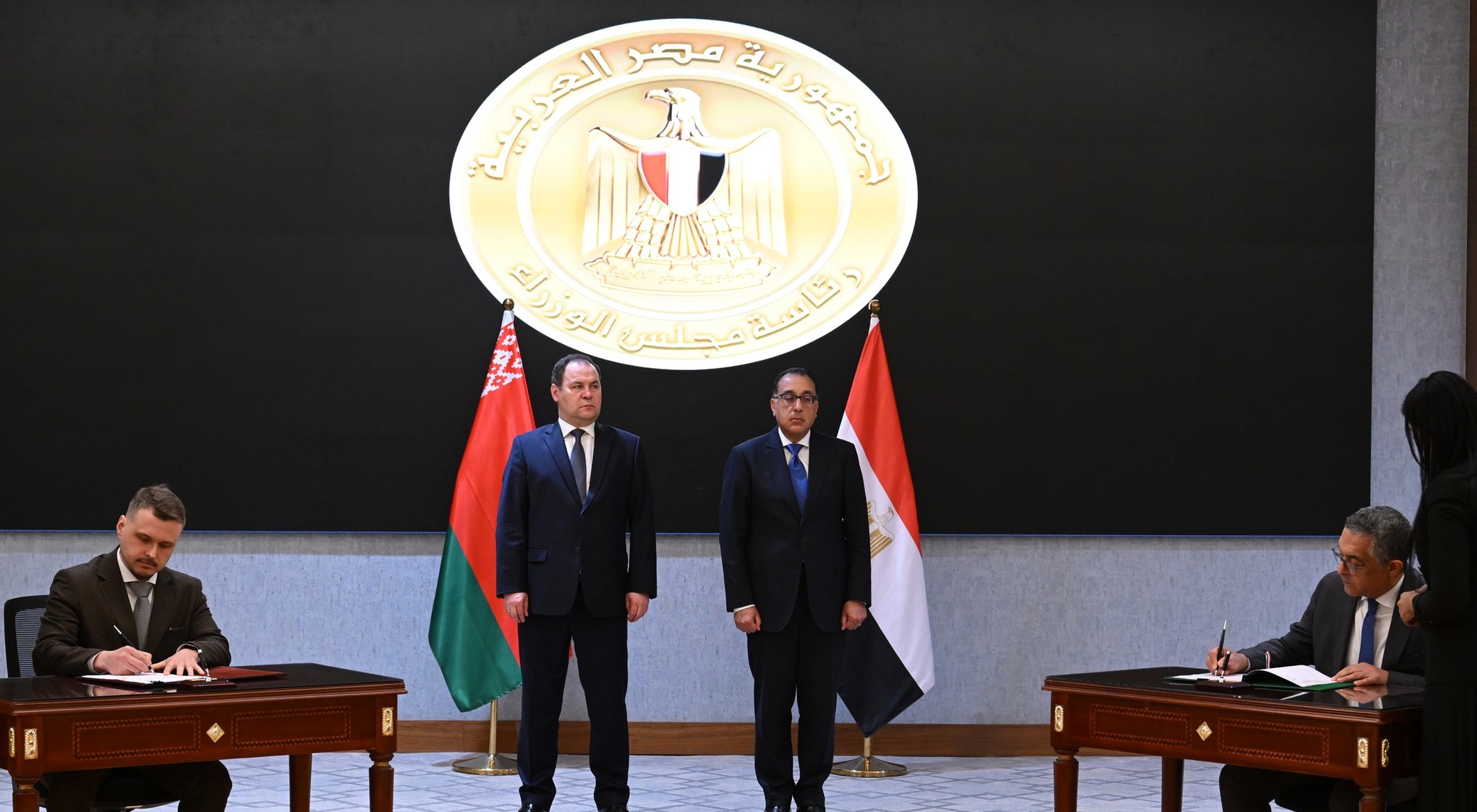 Egypt, Belarus pen MoU to boost investment cooperation