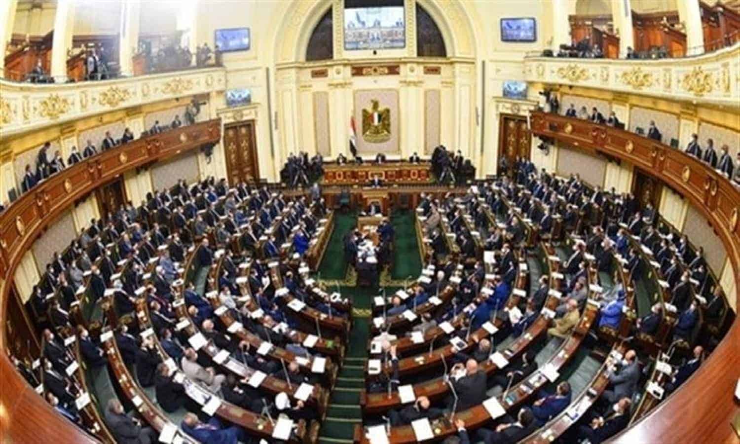 مجلس النواب يُقر تعديلات قانون المالية العامة الموحد