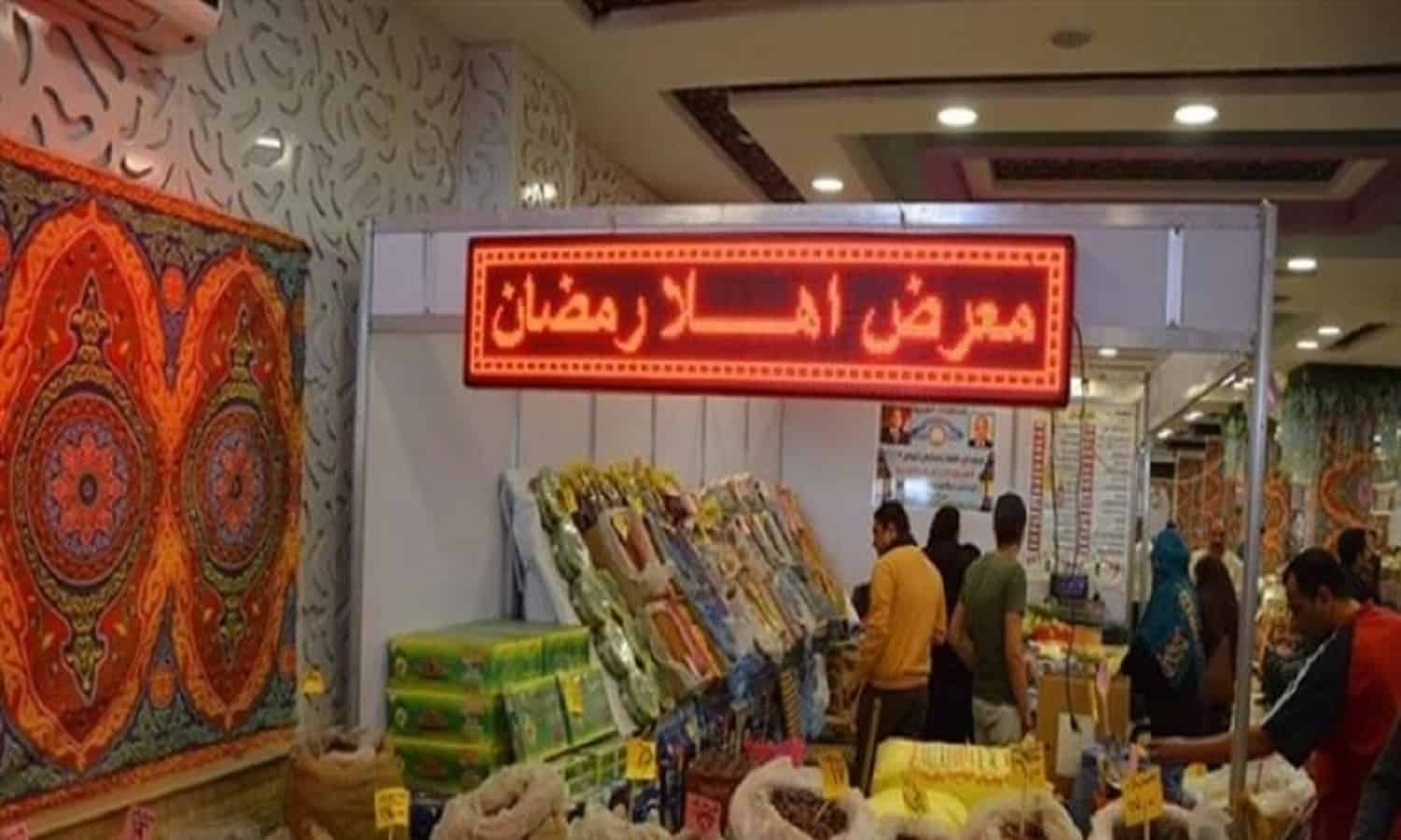 مدبولي: أسعار السلع الموجودة بمعرض أهلاً رمضان بخصومات تصل إلى 50%