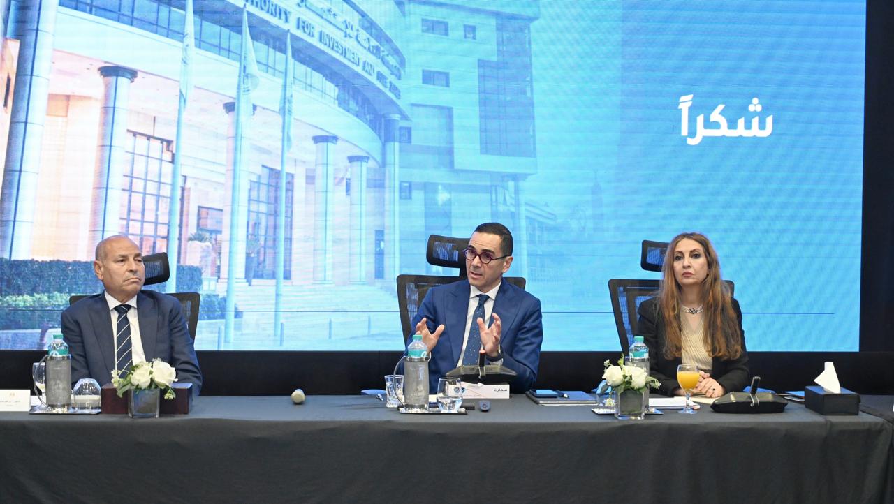 مصر تستهدف الانضمام لـ أفضل 50 اقتصادًا عالميًا من حيث جاهزية الأعمال