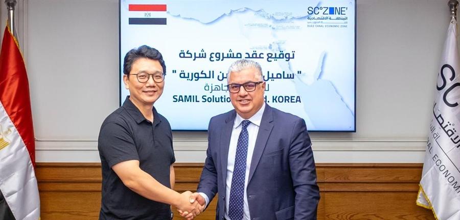 South Korea’s Samil Solution to launch $4.49M project in SCZONE

