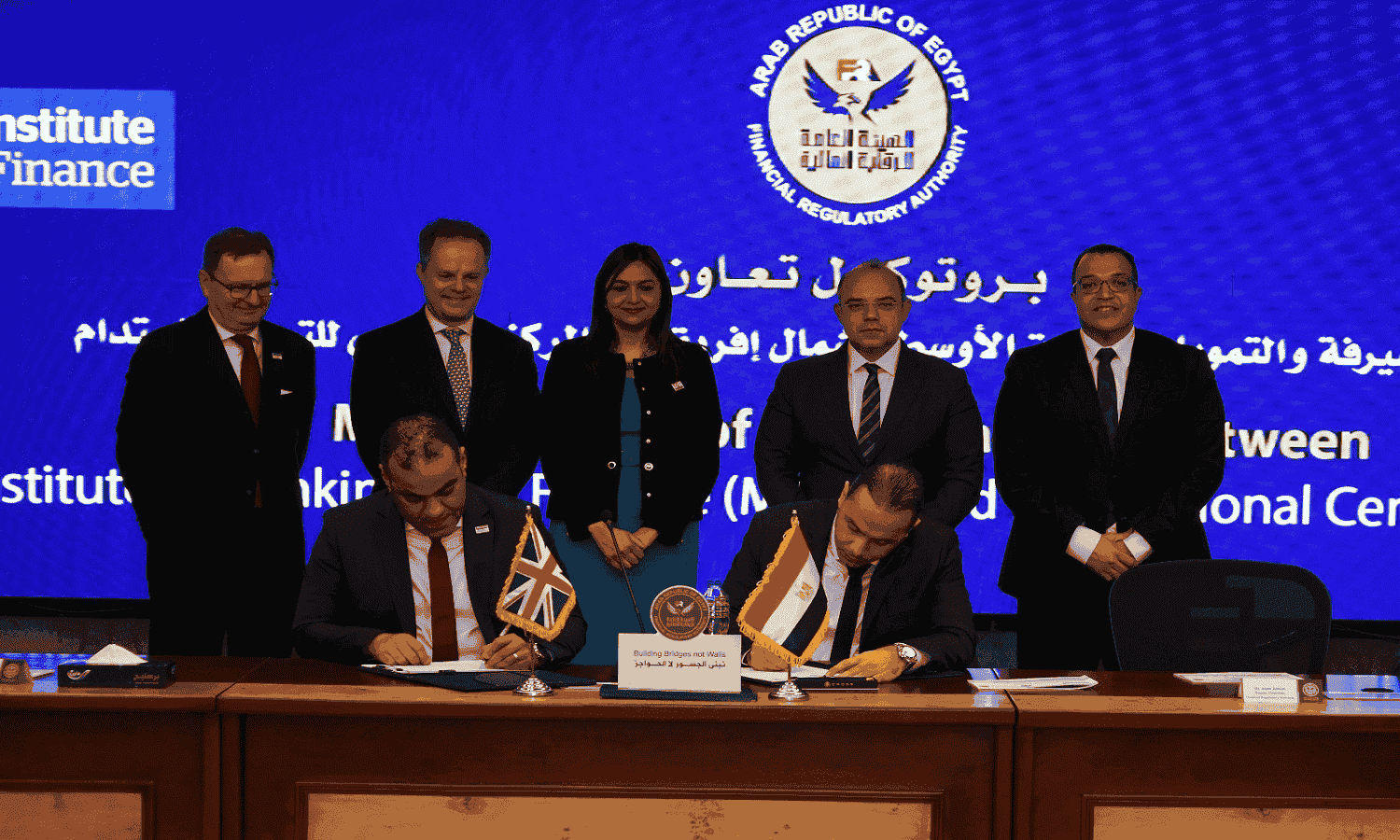 FRA, UK’s LIBF pen MoU to promote sustainable finance in Egypt’s NBFS