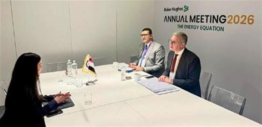 وزير البترول يبحث مع تيسن كروب مشروعات خفض الانبعاثات والتحول الطاقي