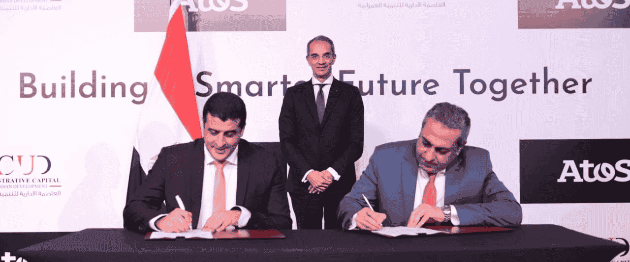 Egypt inaugurates new headquarters of French Atos