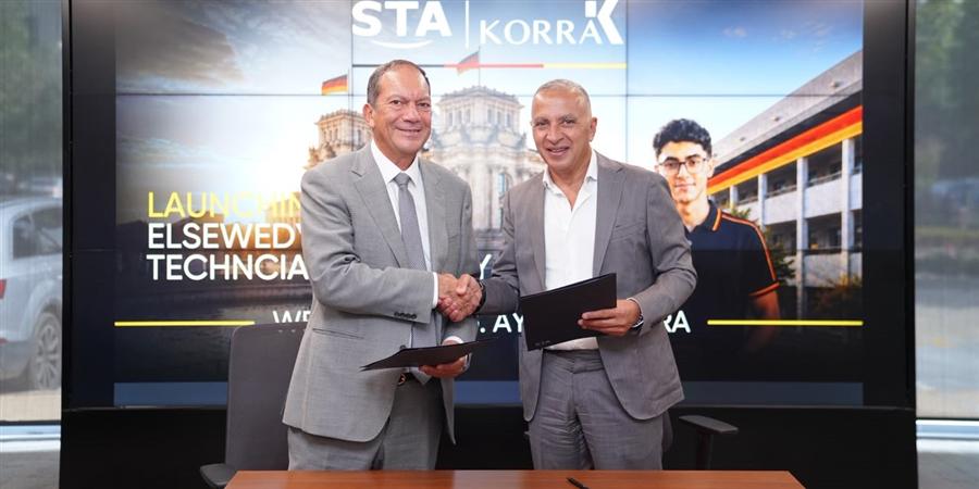 Arab Finance - Elsewedy Academy, Korra Foundation launch German ...