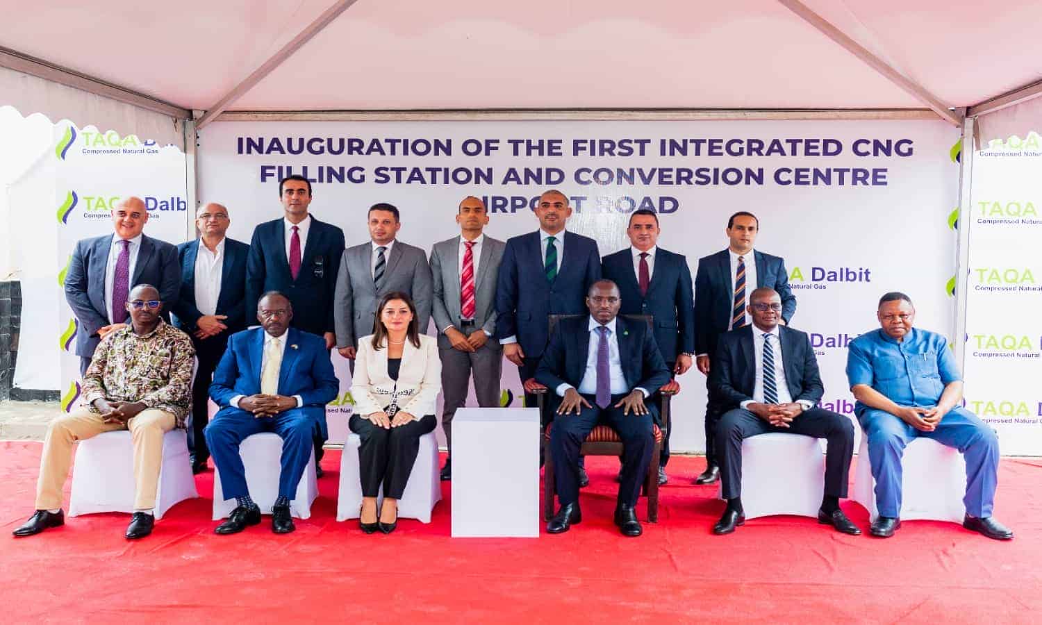 طاقة عربية تطلق أول محطة تموين متكاملة للغاز الطبيعي المضغوط في تنزانيا
