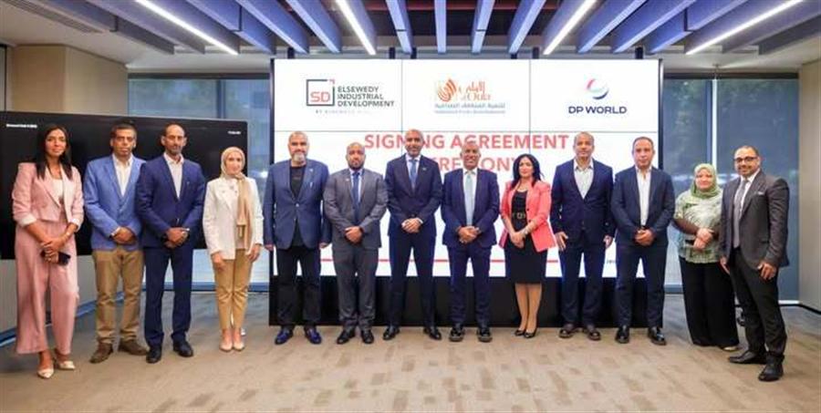 اتفاقية بين دي بي ورلد  والسويدي للتنمية الصناعية باستثمارات تصل لـ 29 مليون دولار
