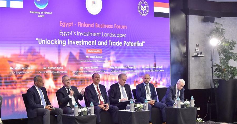 مصر وفنلندا تبحثان توسيع التعاون الاقتصادي وجذب الاستثمارات عبر منتدى أعمال مشترك