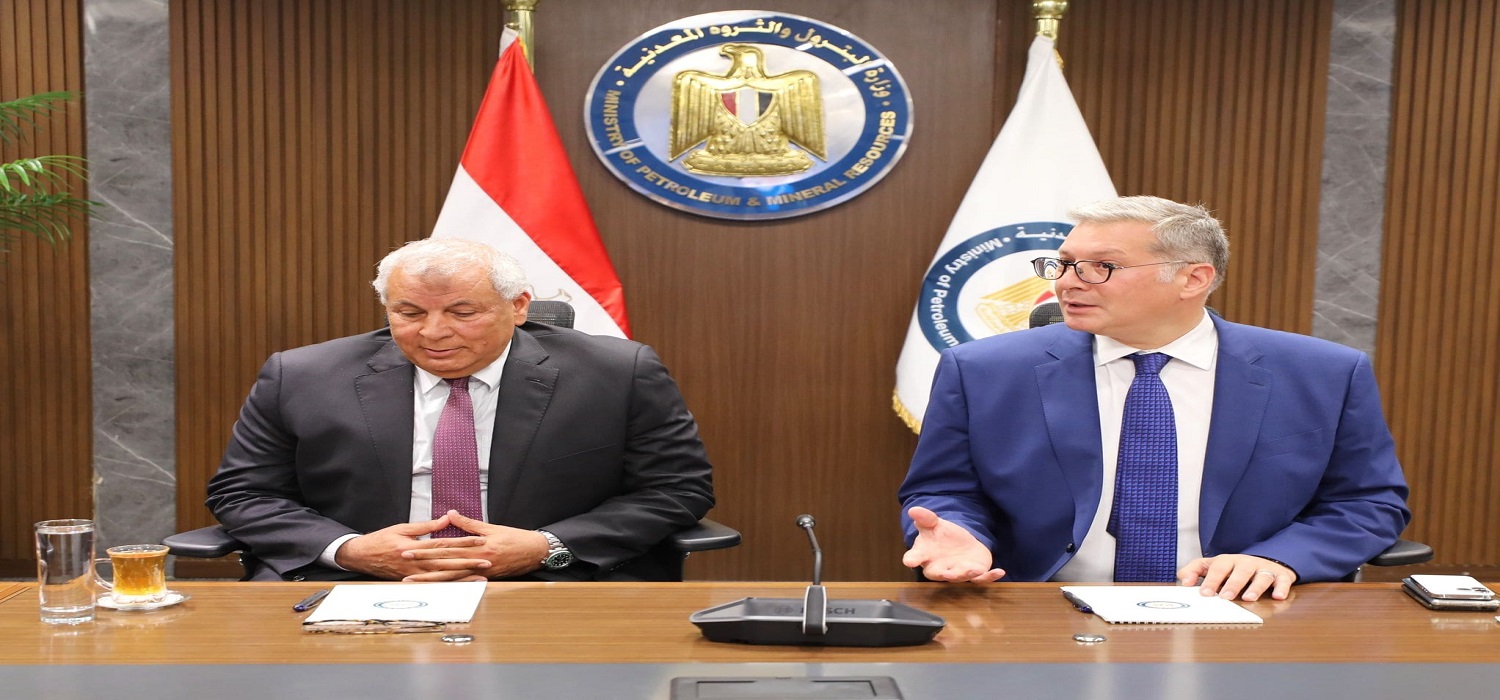 Egypt signs final contracts for $658M phosphoric acid complex at Abu Tartur

