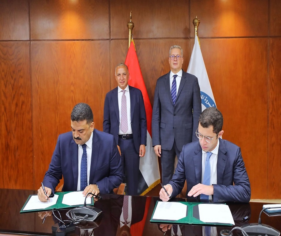 اتفاق لفتح آفاق جديدة للاستثمار التعديني وتعزيز القيمة المضافة للثروات الطبيعية