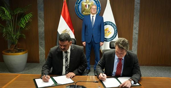 شراكة بين هيئة الثروة المعدنية والأوروبي للإعمار لتطوير التعدين في مصر