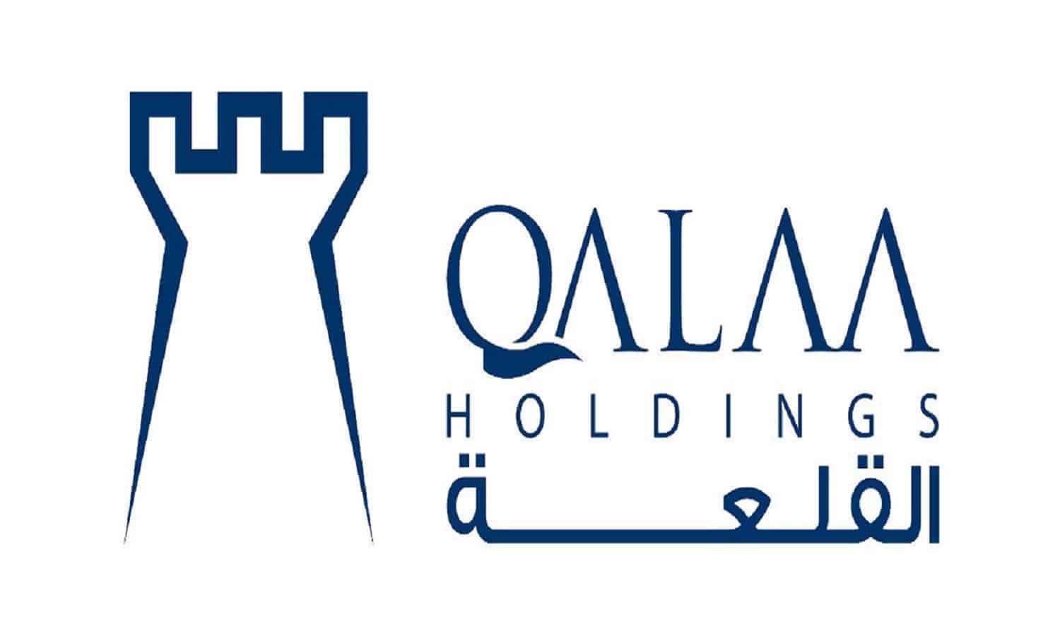 Arab Finance - Qalaa Holdings posts EGP 37.2B revenues in Q1 2025