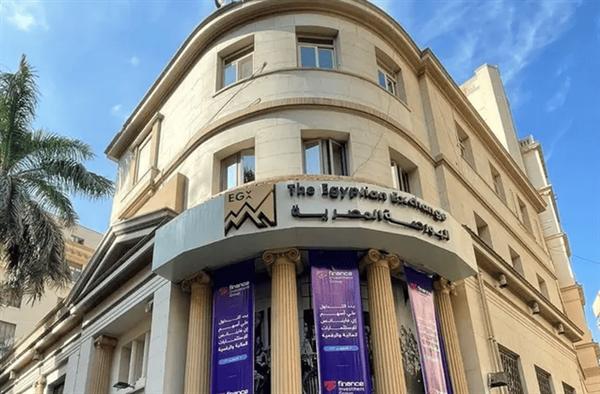 بنيان تتقدم بمستندات زيادة رأس المال إلى البورصة المصرية