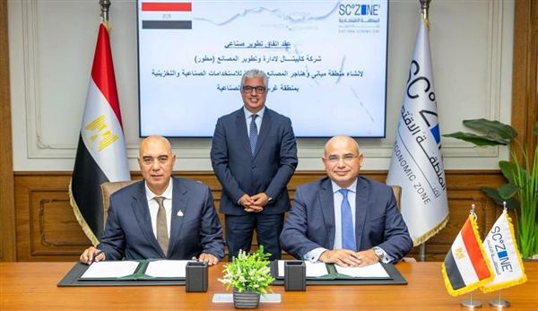 اقتصادية قناة السويس تعزز الاستثمار الصناعي بالقنطرة غرب بمشروع قيمته 2.4 مليار جنيه