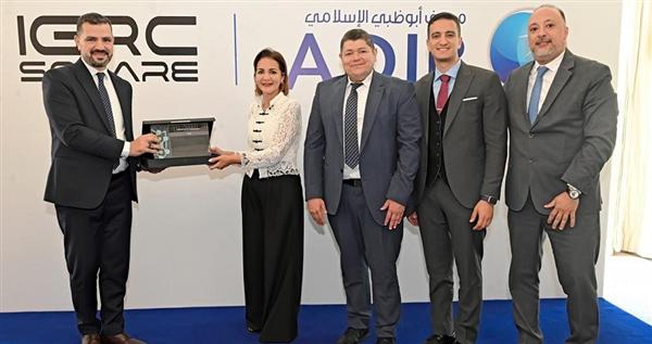 أبوظبي الإسلامي مصر يحصل على شهادة PCI DSS v4.0.1 العالمية في أمن البيانات