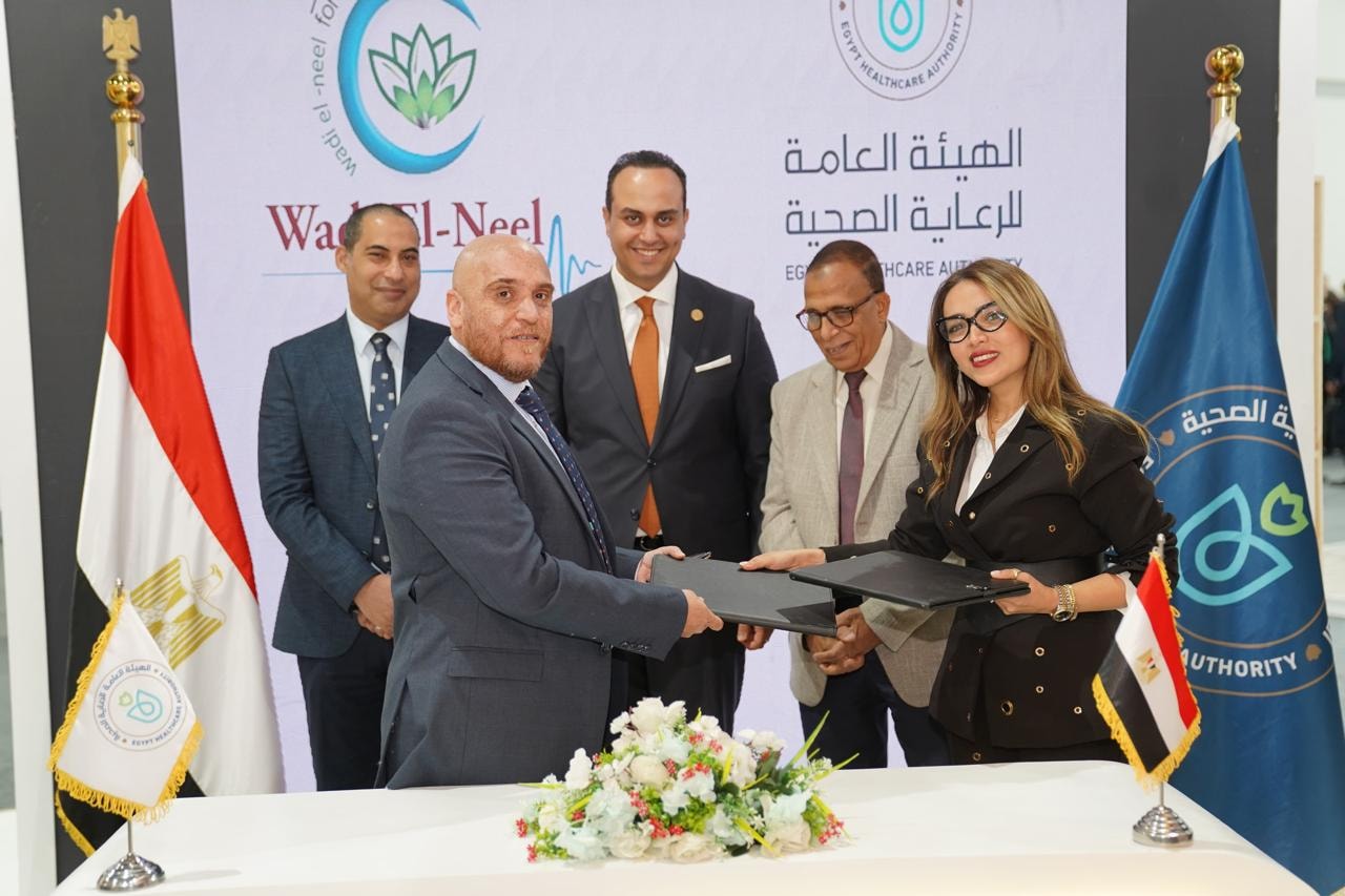  توقّيع عدة بروتوكولات تعاون مع كيانات رائدة في السياحة العلاجية