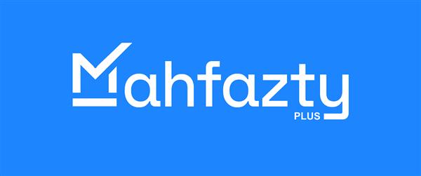 التجاري الدولي للسمسرة تطلق النسخة الجديدة من محفظتي بلس