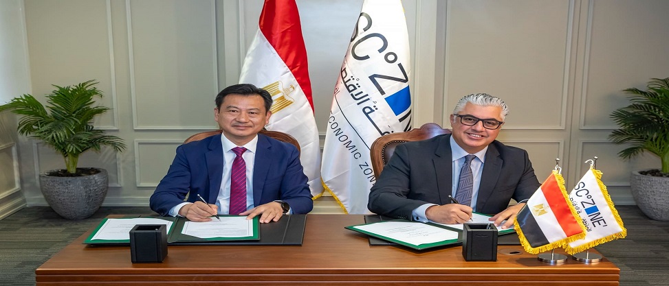 اقتصادية لقناة السويس توقع عقدًا مع إيفرفار الصينية لإقامة أكبر مجمع متكامل للمنسوجات