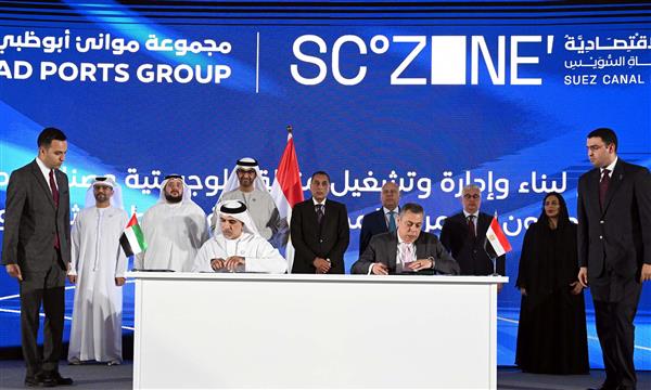 موانئ أبوظبي توقع اتفاقية لمدة 50 عامًا لتطوير منطقة كيزاد شرق بورسعيد
