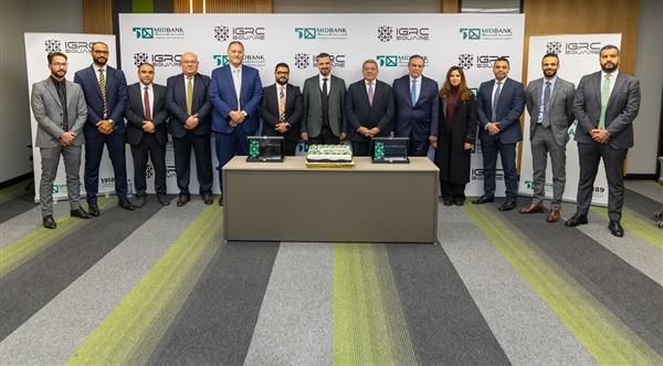 ميدبنك يعلن حصوله على شهادة PCI DSS العالمية لتعزيز أنظمة الدفع الرقمي
