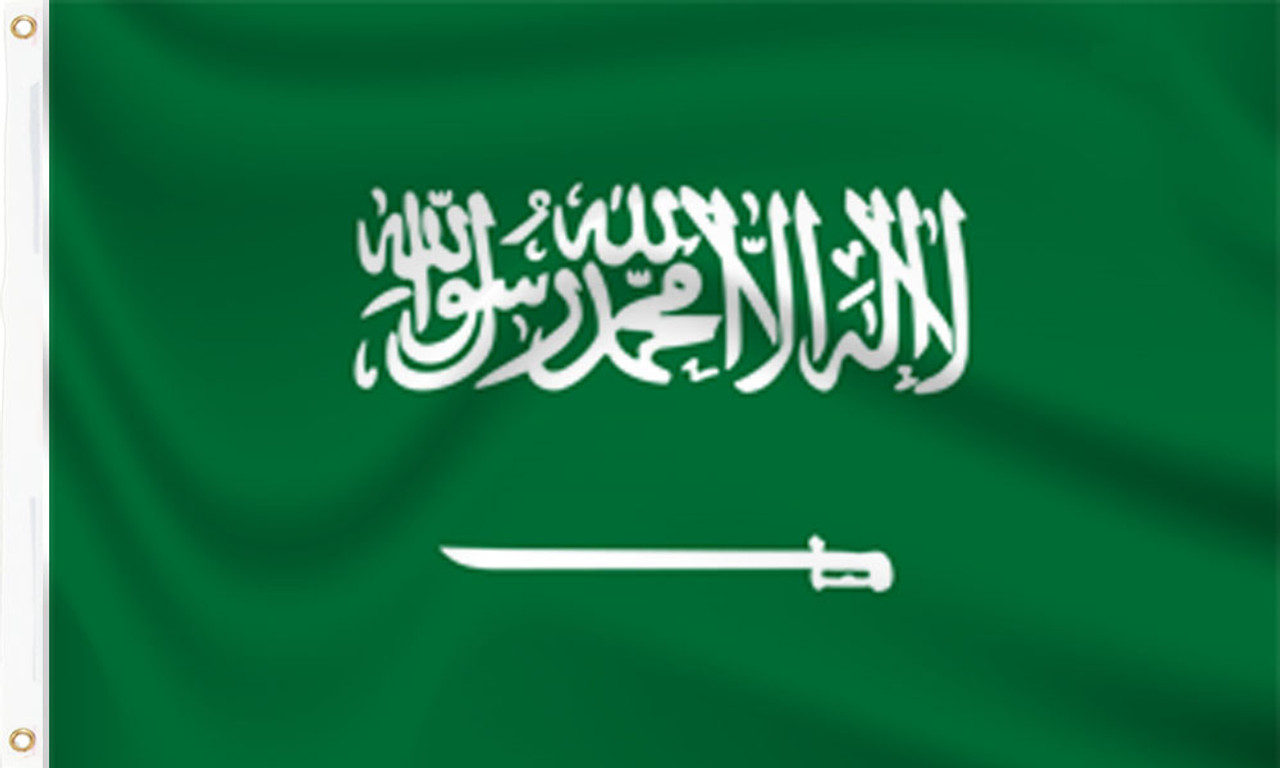 KSA Flag